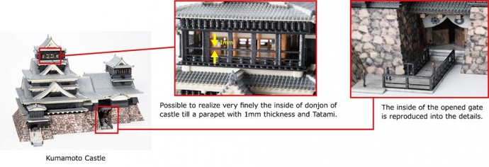 Kumamoto Castle: Possible realize very finely the inside of donjon of castle till a parapet with 1mm thickness and Tatami.